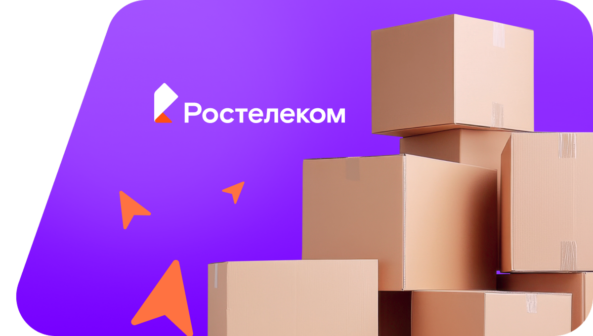 Переезд в новую квартирув&nbsp;село Норваш-Шигали (Чувашская Республика)